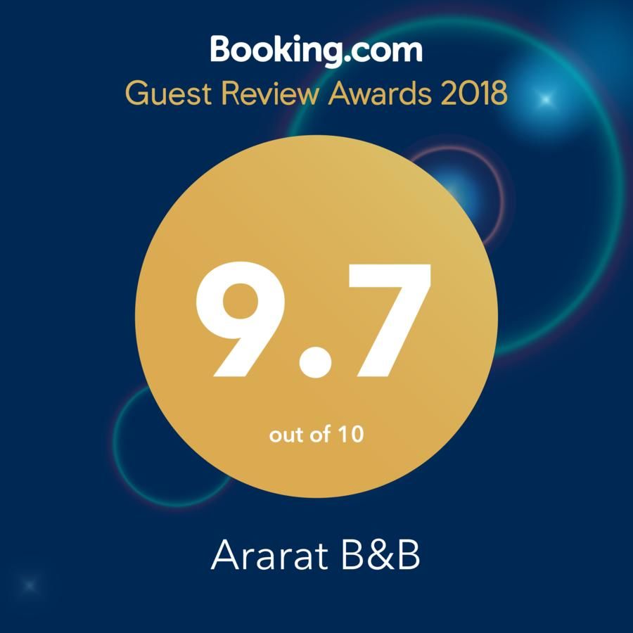 Отели типа «постель и завтрак» Ararat B&B Чива-4